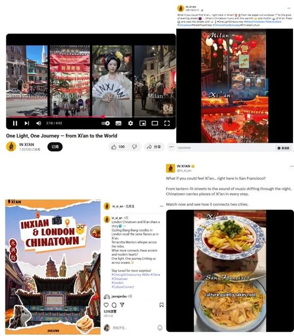 西安优兔脸书X平台照片墙截图 图片