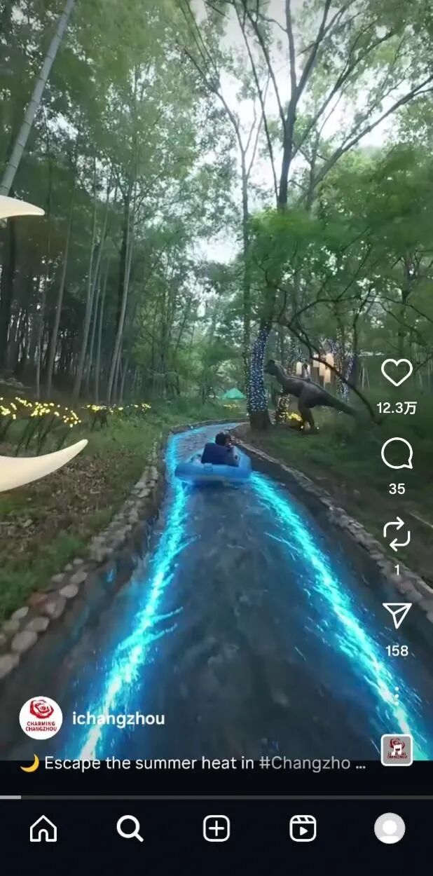 常州照片墙账号相关网帖截图 图片