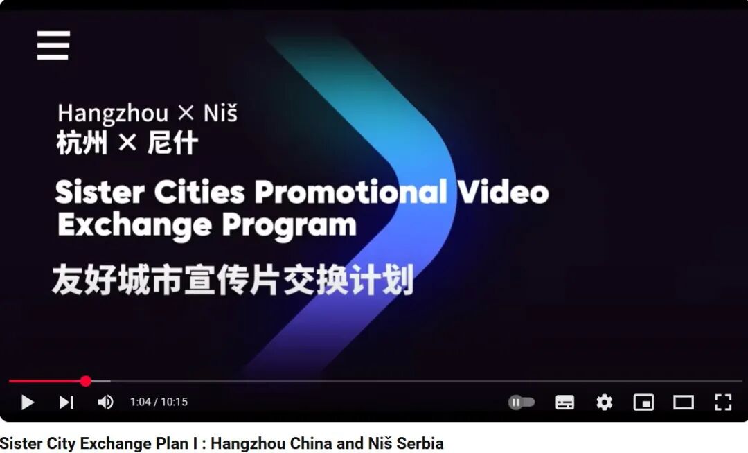 杭州优兔账号相关视频截图 图片